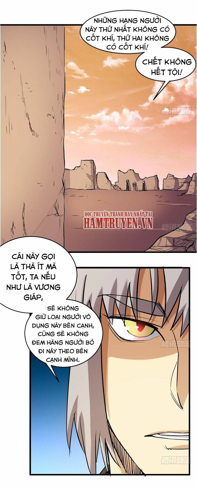 Phong Quỷ Truyền Thuyết: Chapter 203