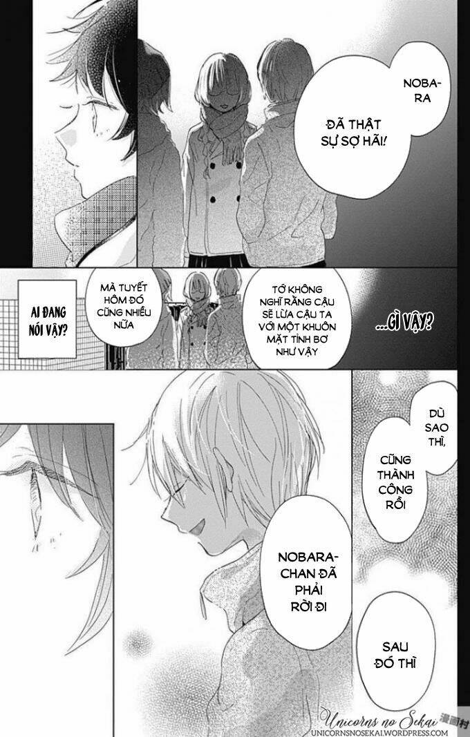 Kimi To Wonderland: Chapter 4