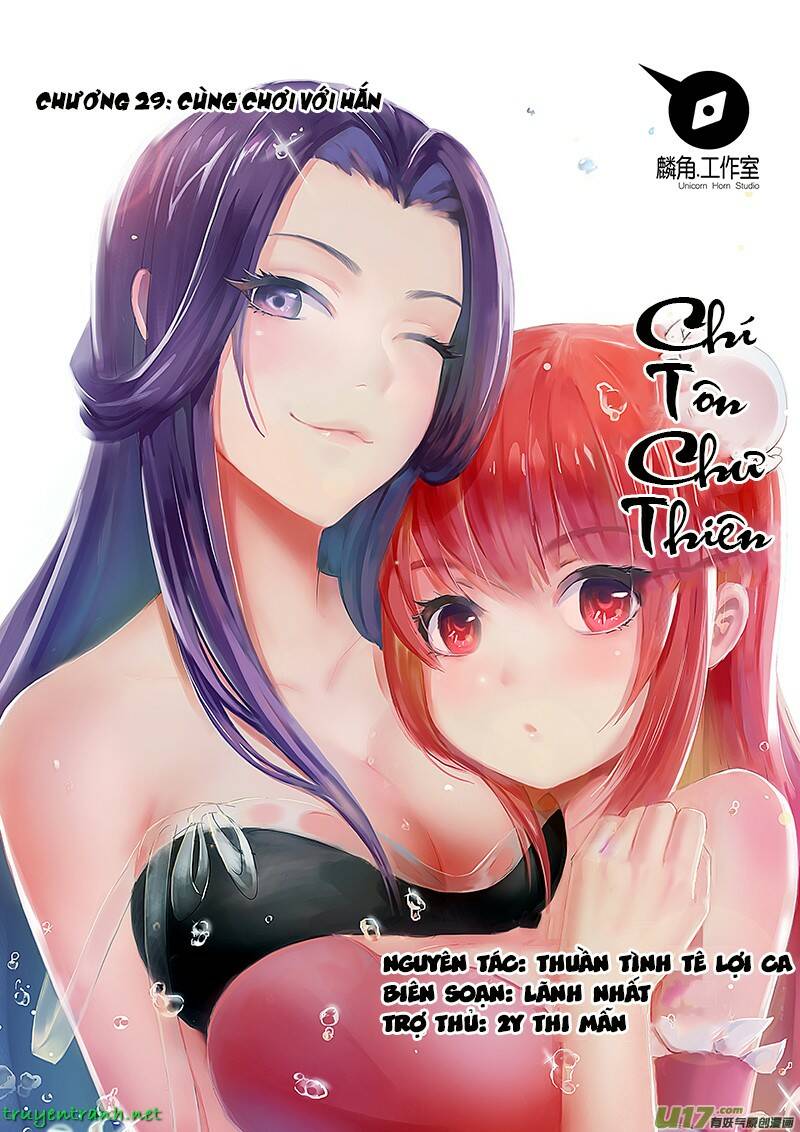 Chí Tôn Chư Thiên: Chapter 29