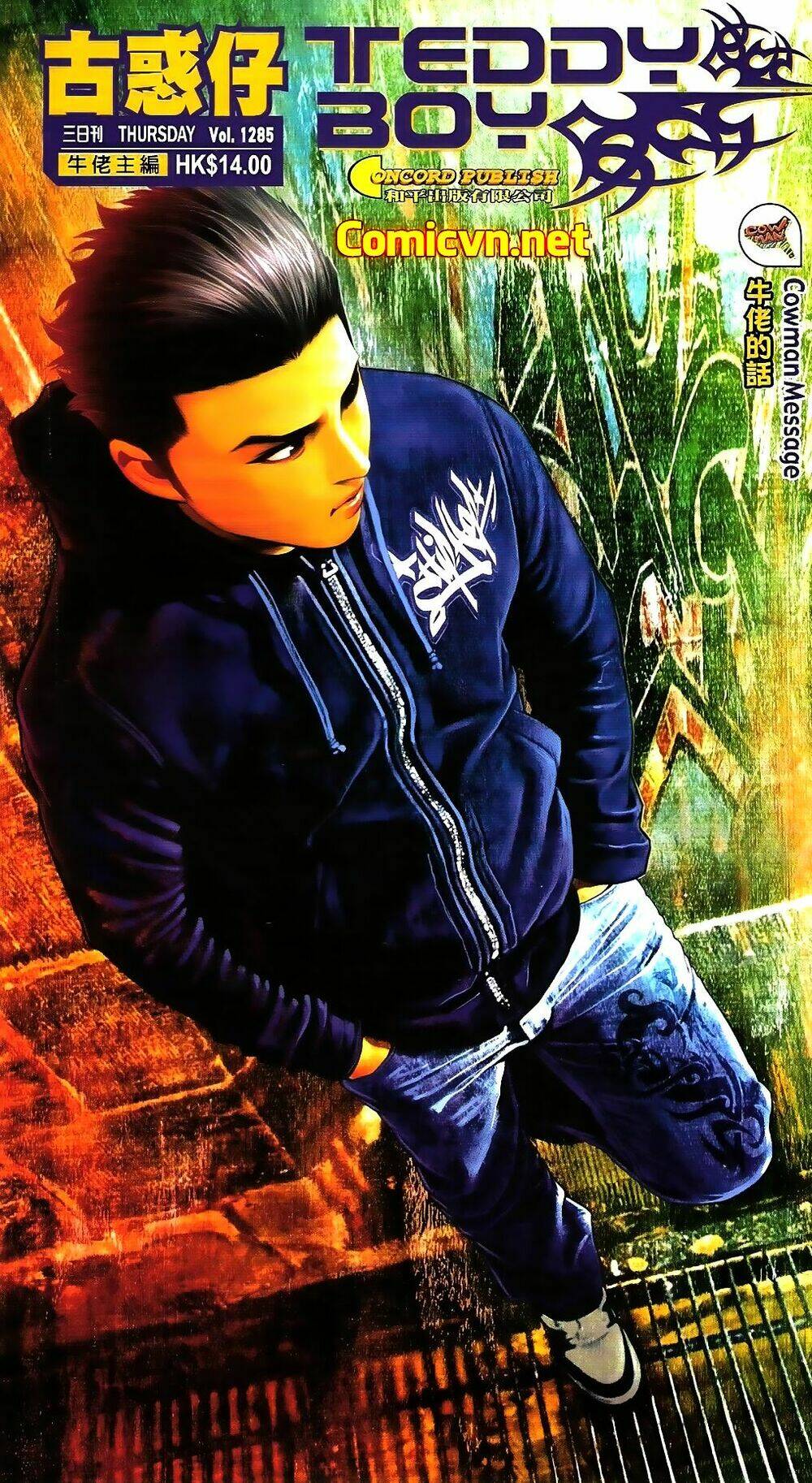 Người Trong Giang Hồ: Chapter 1285