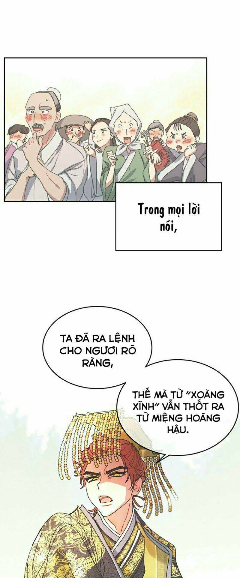 Cực Phẩm Mỹ Nam, Thật Lãng Phí: Chapter 9