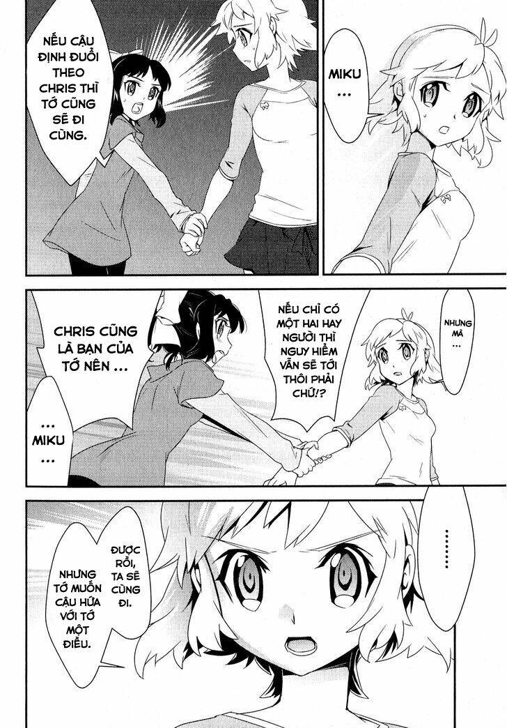Senki Zesshou Symphogear: Chapter 7
