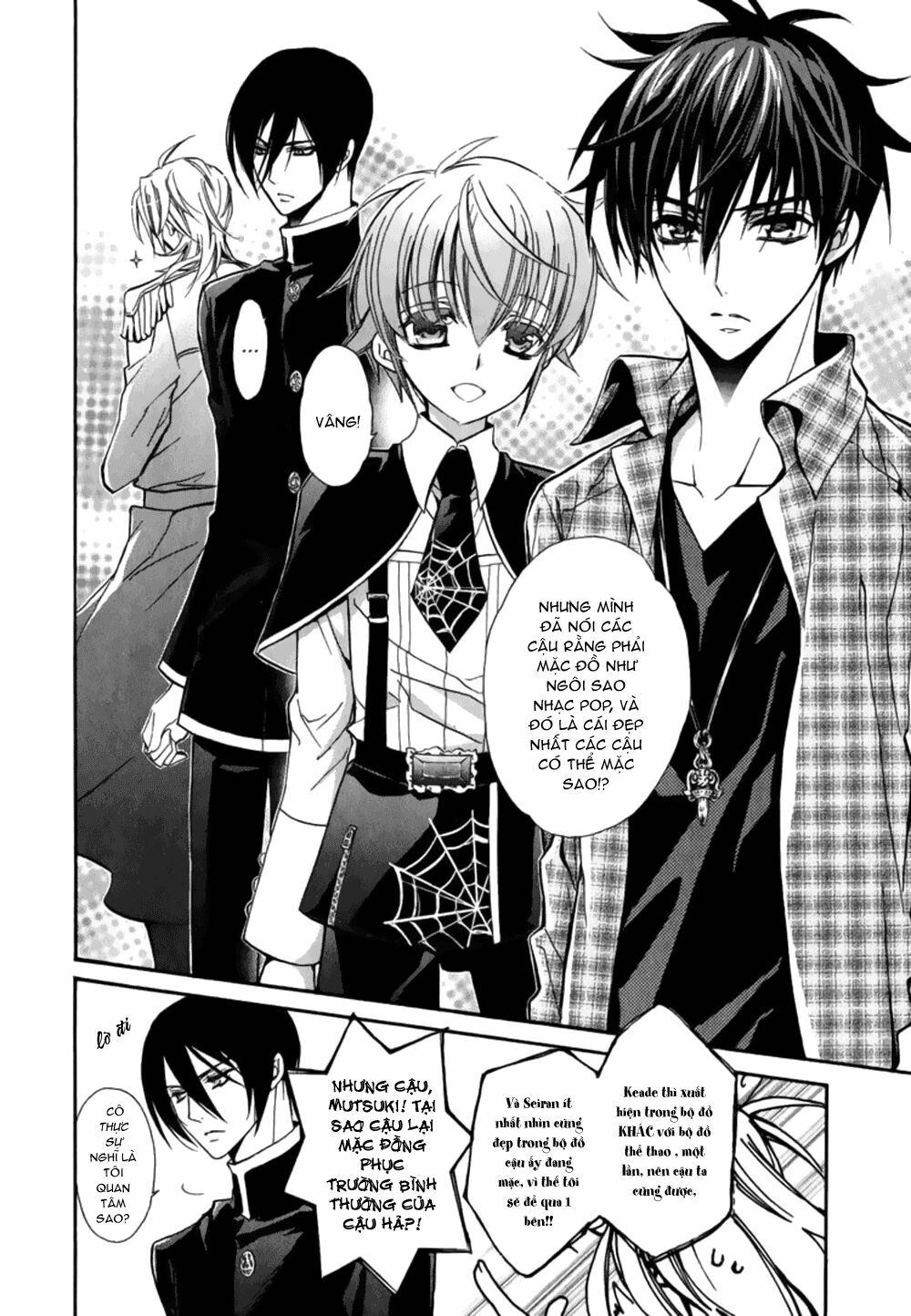 Nụ Hôn Của Công Chúa Tường Vi: Chapter 15