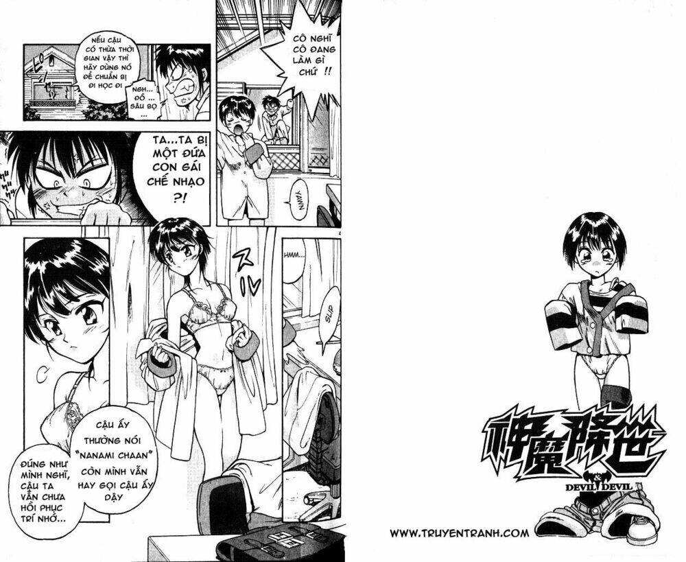 Devil And Devil: Chapter 2