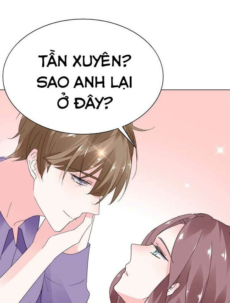 Điều Ước Sủng Ái Bất Bình Đẳng: Chapter 77.1