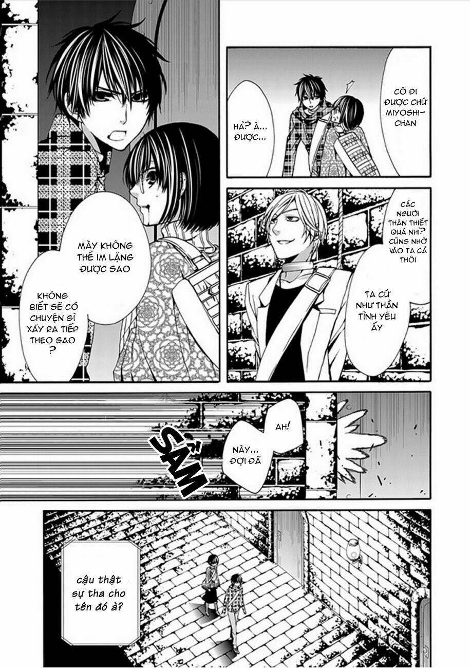 Bloody Junkie: Chapter 5