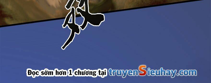 Cửu Hoang Đọa Huyền Sư: Chapter 13