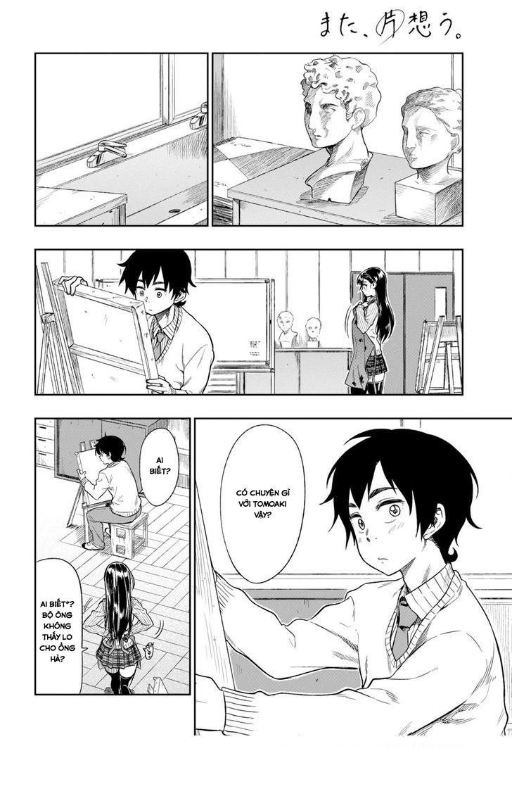 Yêu Vô Điều Kiện: Chapter 1