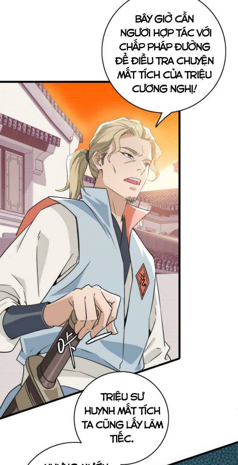 Siêu Đạo Thần Thuật: Chapter 37