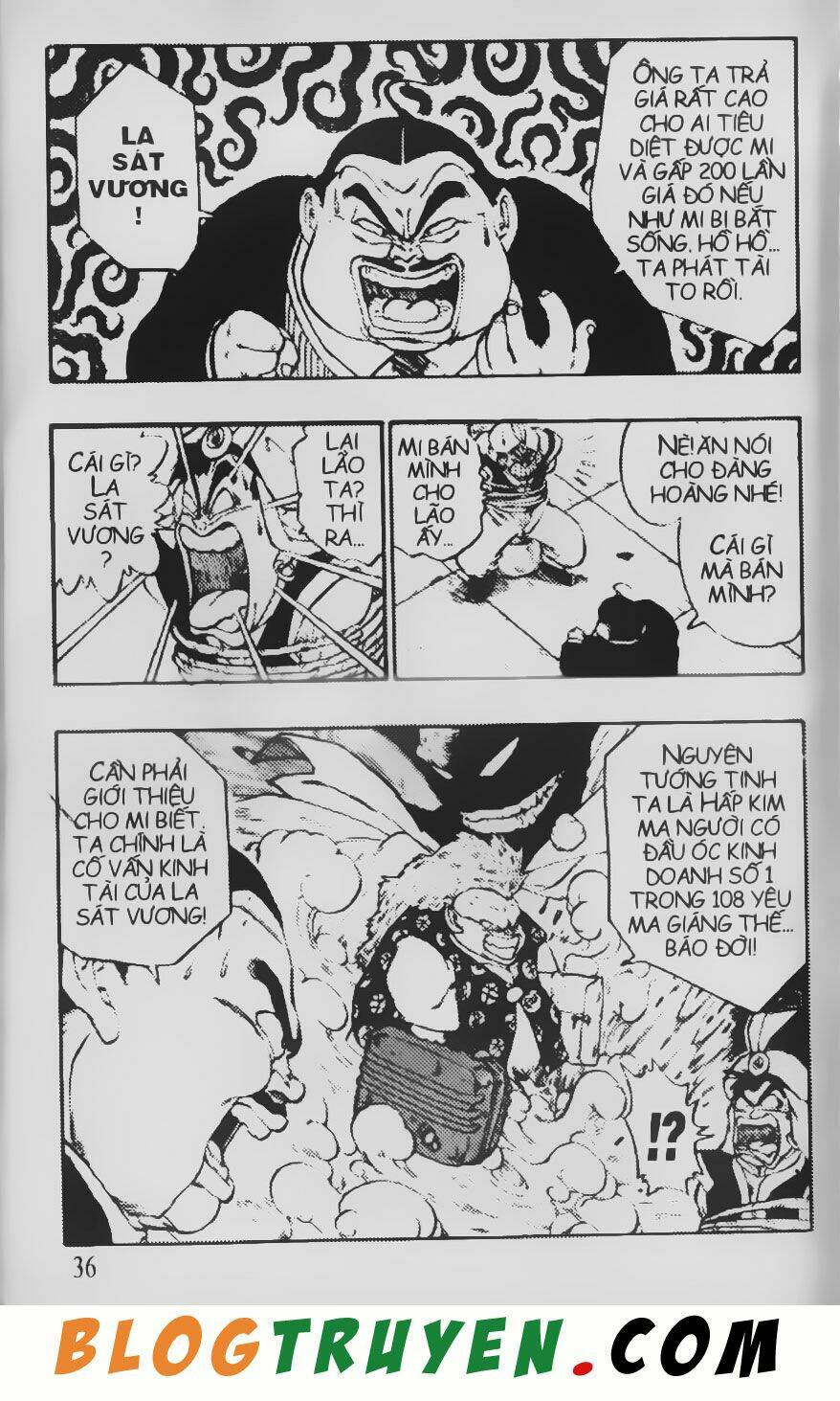 Chú Bé Quyền Năng: Chapter 22