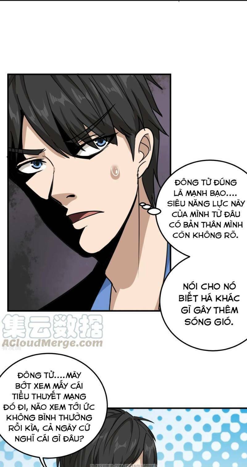 Hộ Hoa Cao Thủ Tại Vườn Trường: Chapter 43