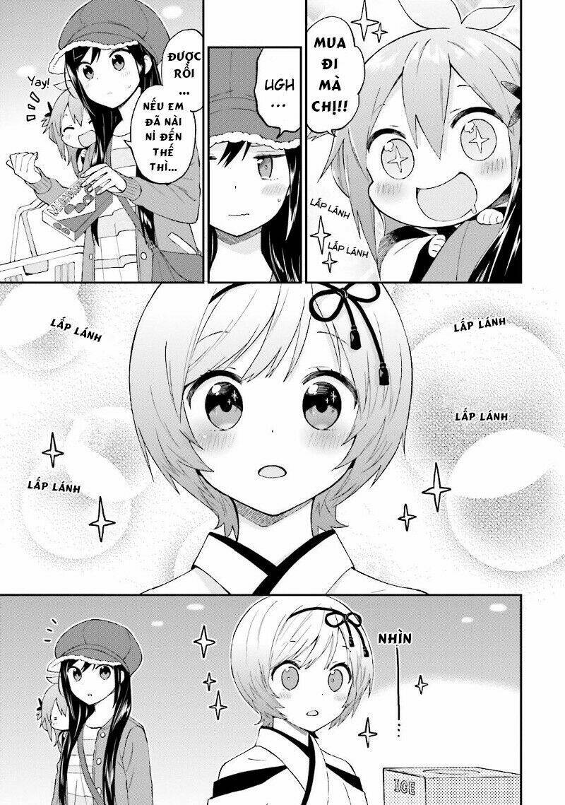 Ayakashiko: Chapter 24