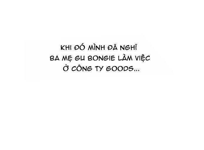 30 Phút Bước Đi Bên Em: Chapter 82