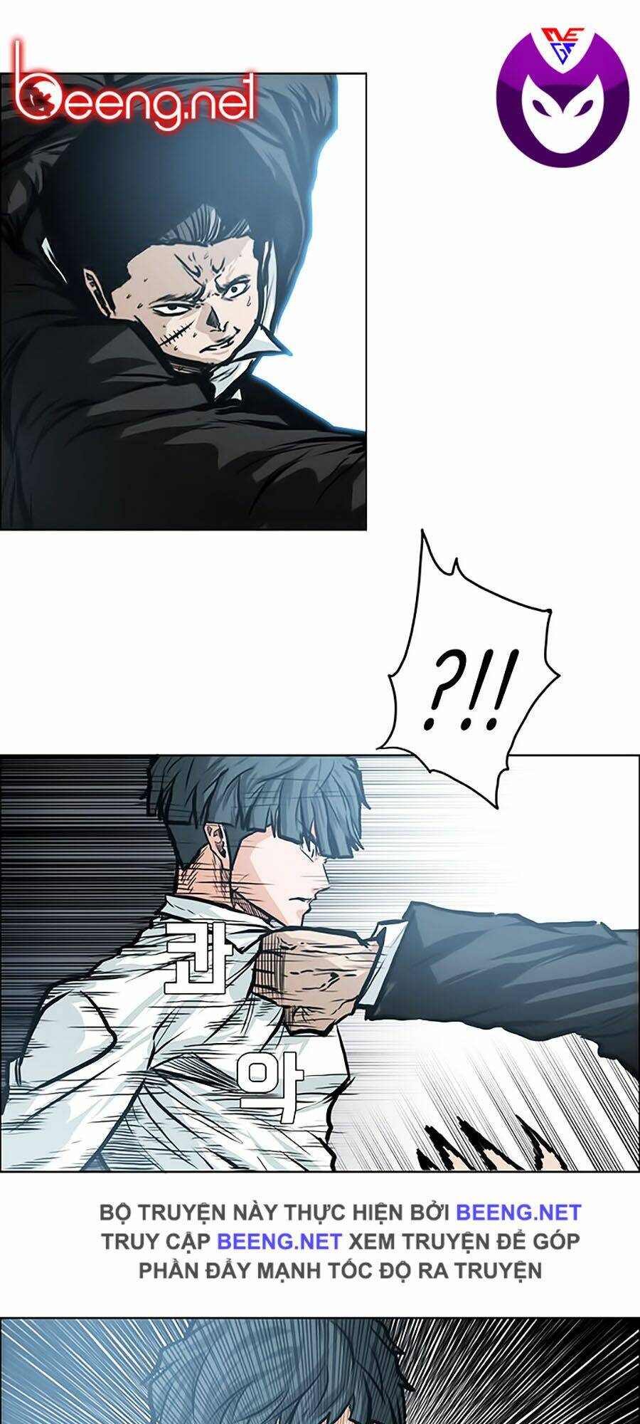 Bá Chủ Học Đường Ss3: Chapter 3