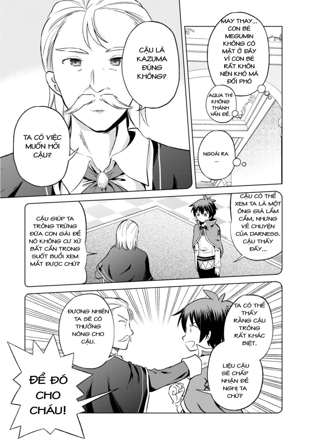 Phước Lành Cho Thế Giới - Ngoại Truyện Megumin: Chapter 27
