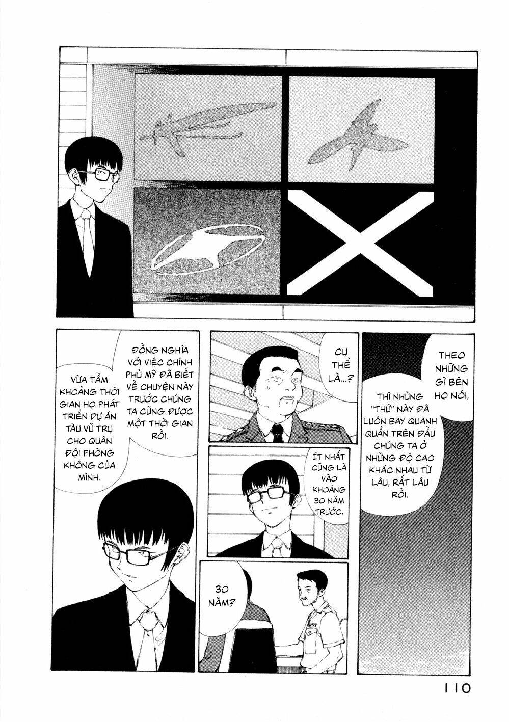 Narutaru: Chapter 10