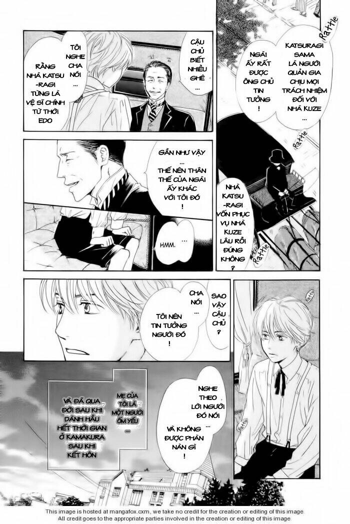 Bình Minh U Sầu: Chapter 1.1