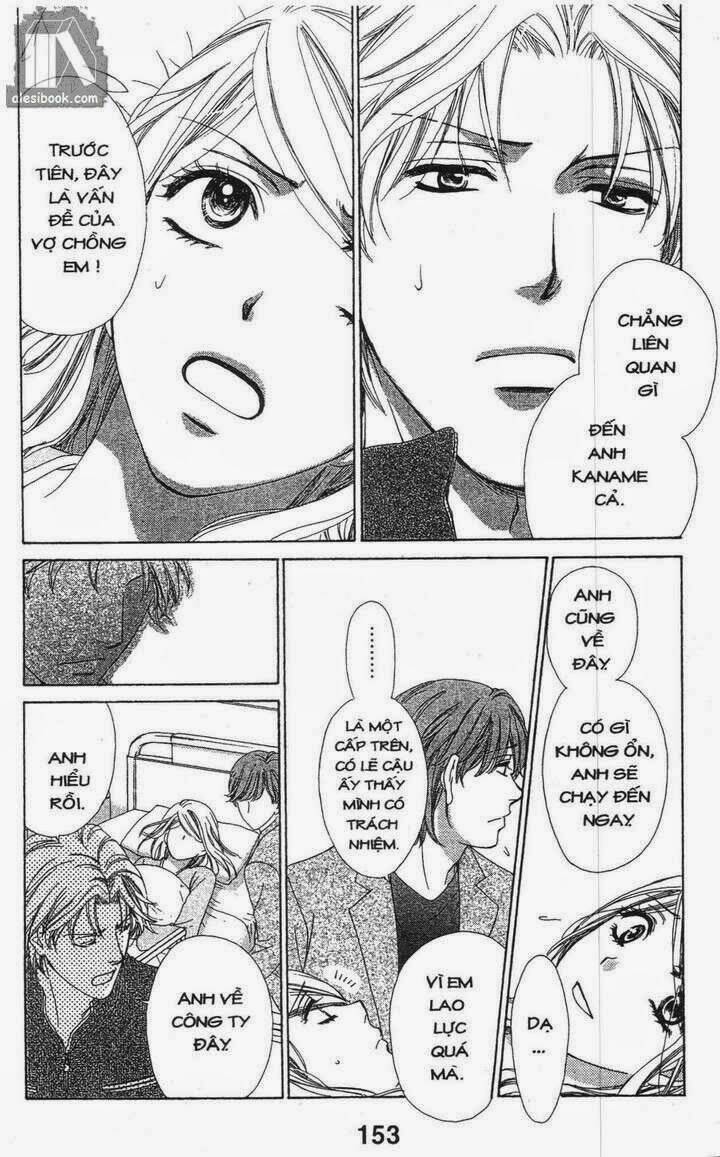 Love Of Firos You: Chapter 24