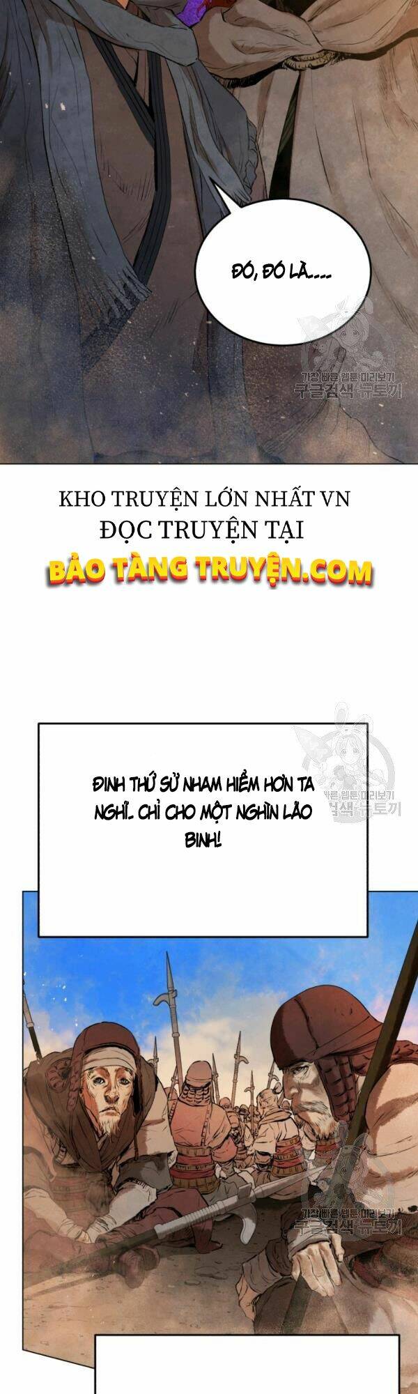 Phụng Tiên Trọng Sinh Ký: Chapter 30