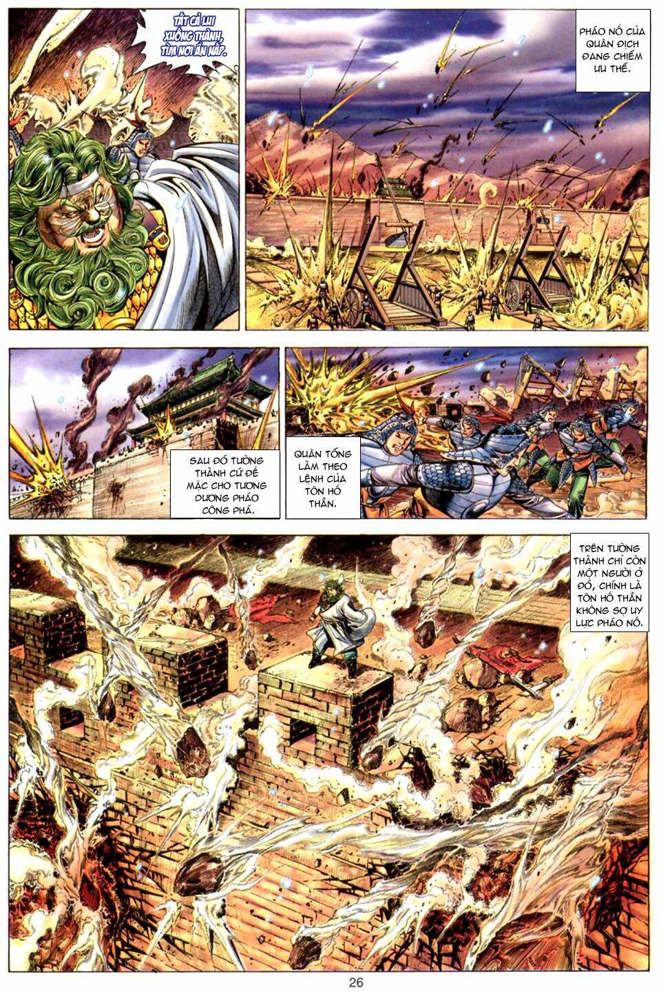 Tuyệt Thế Vô Song: Chapter 79