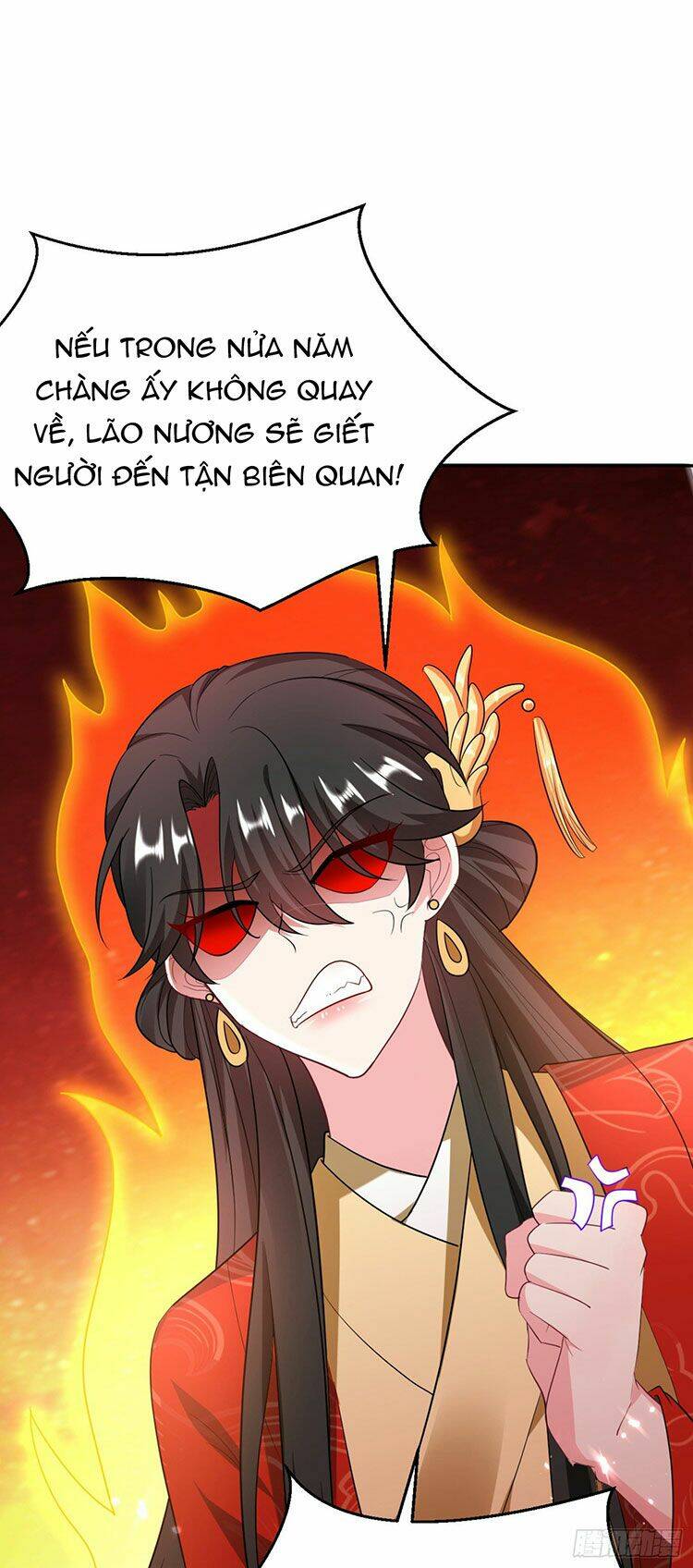 Giang Sơn Mỹ Nam Nhập Trướng Ta: Chapter 24