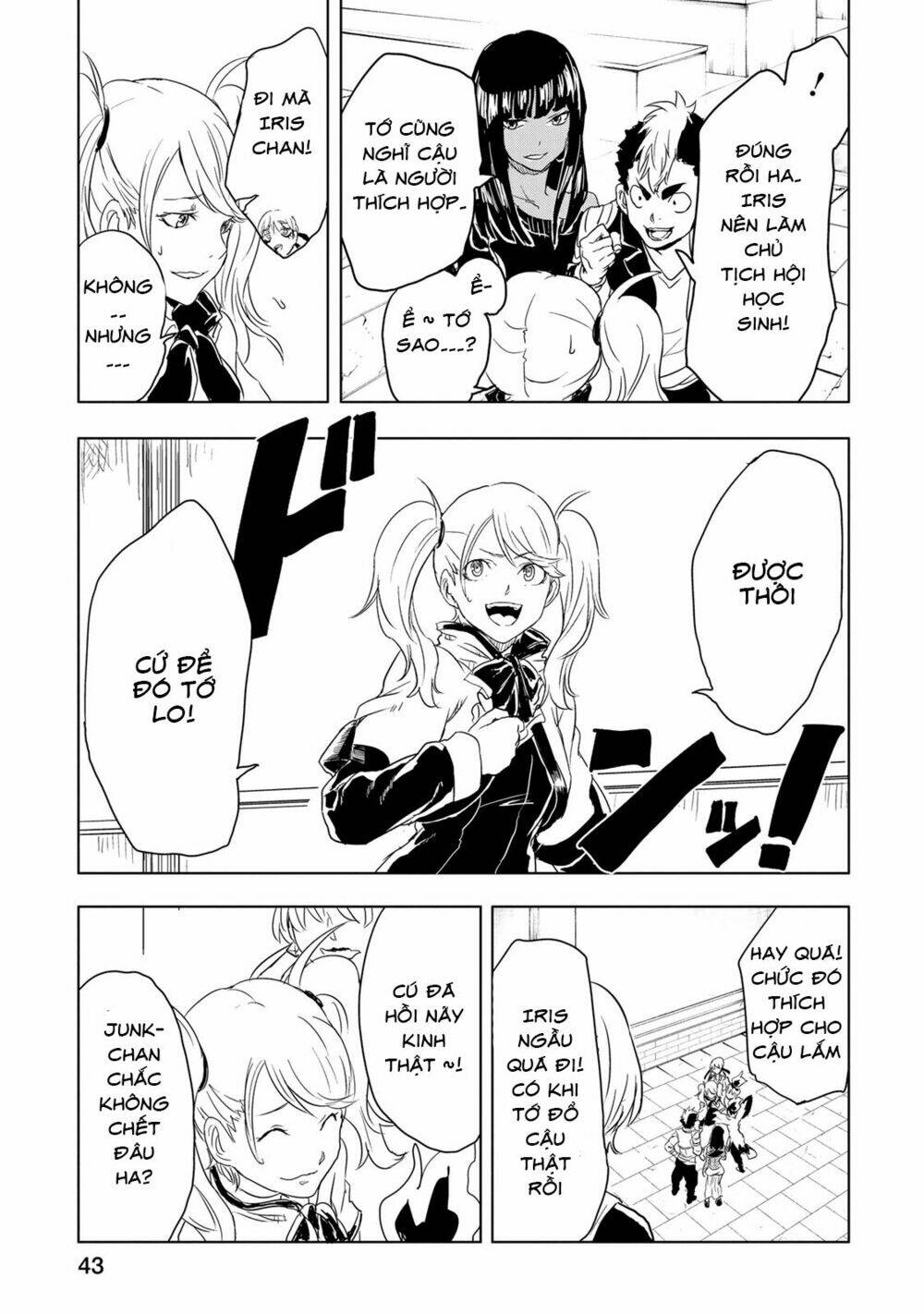 Kokuei No Junk: Chapter 7