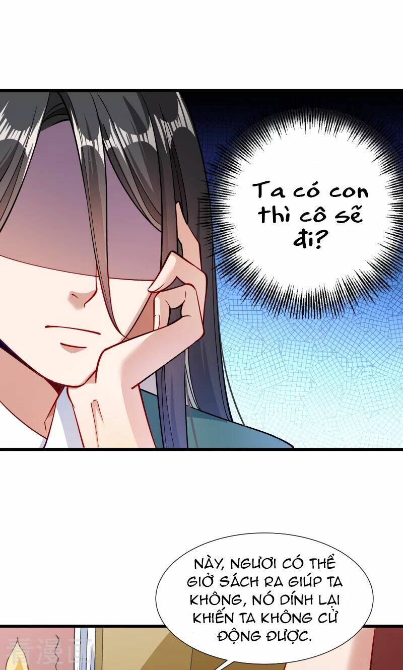 Tiểu Hoàng Thư Và Tiểu Hoàng Thúc: Chapter 33