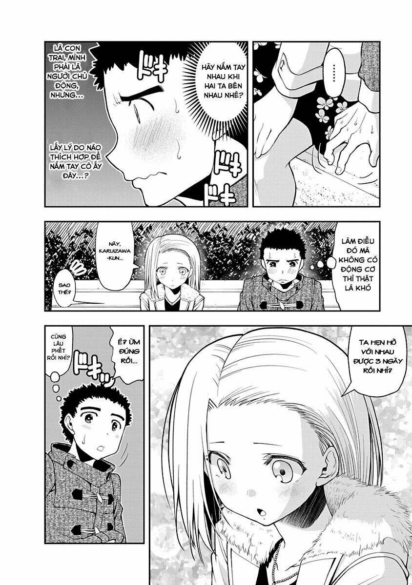 Omoi Ga Omoi Omoi-San: Chapter 2