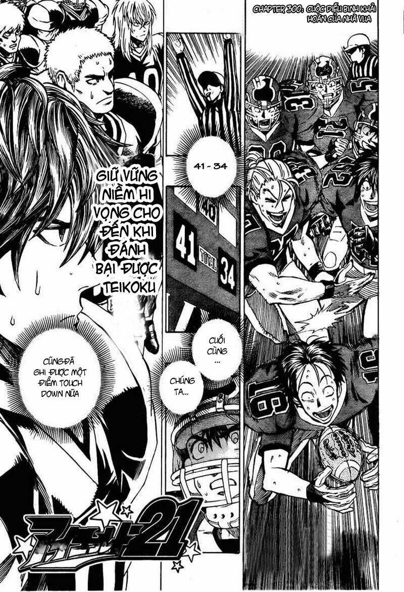 Lá Chắn Mắt: Chapter 300