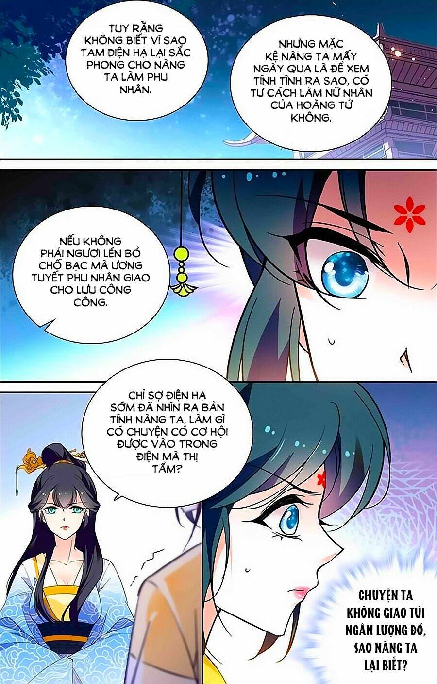 Nhất Thế Khuynh Thành: Lãnh Cung Khí Phi: Chapter 14