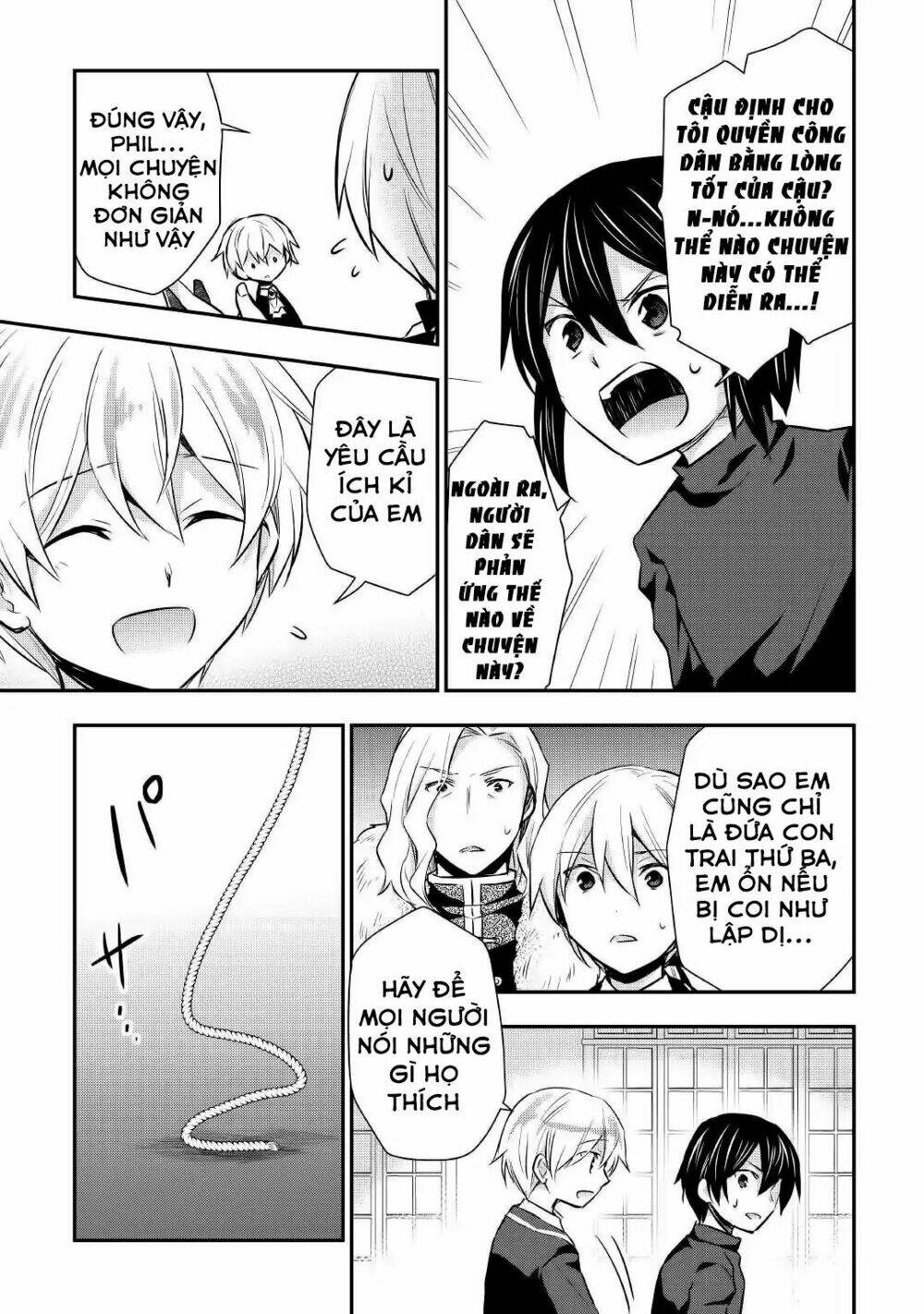Tensei Ouji Wa Daraketai: Chapter 18