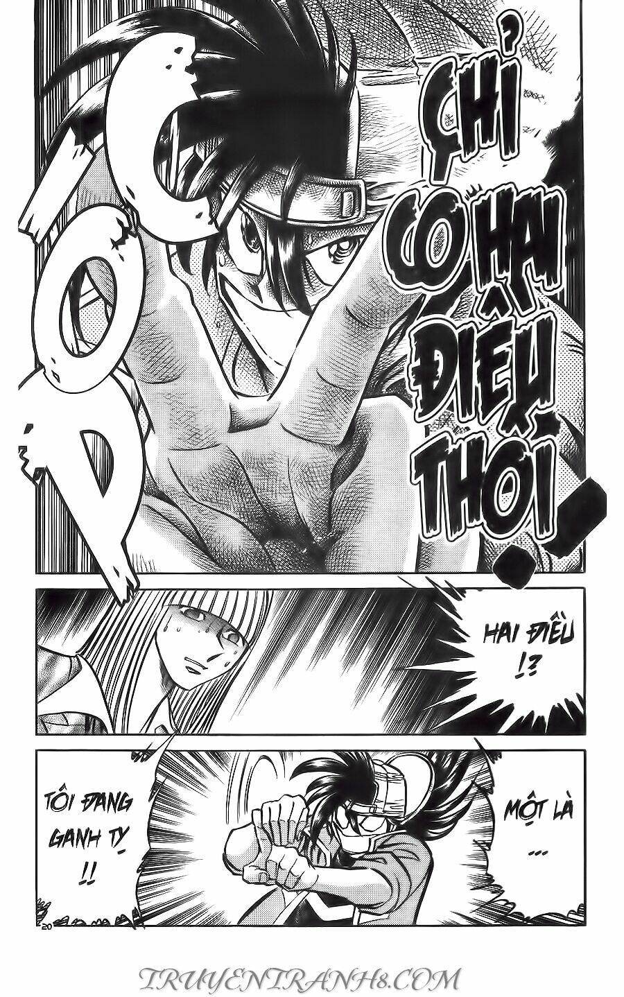 Cây Bút Thần Kỳ: Chapter 25
