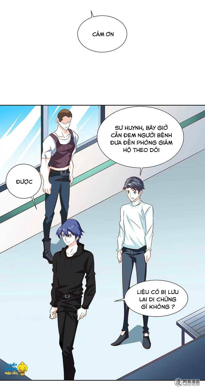 Cường Sủng Hào Môn Tiểu Manh Thê: Chapter 42