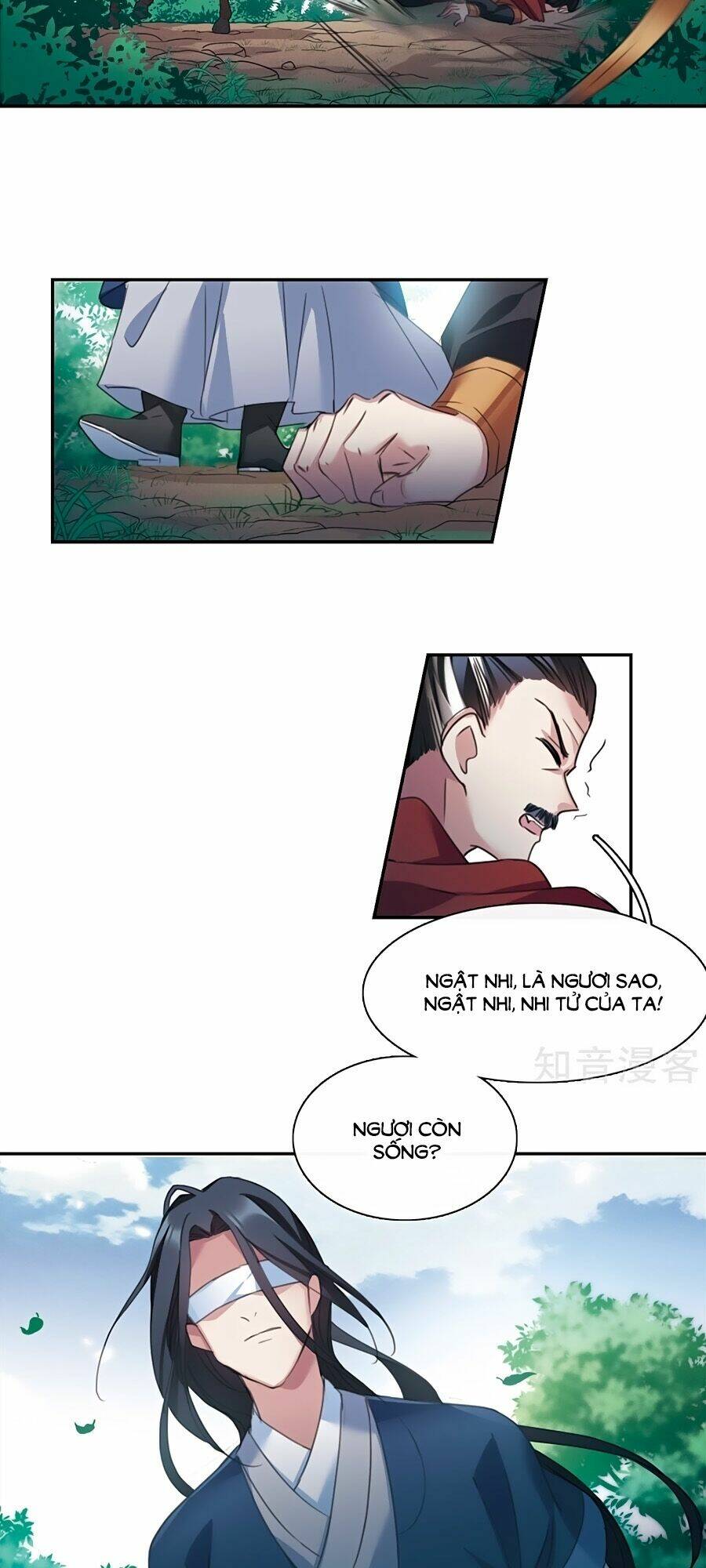 Toàn Cơ Từ: Chapter 43.2