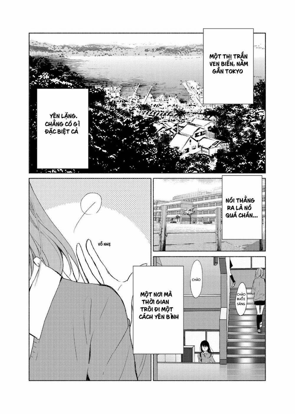 Yuunagi Marbled: Chapter 3