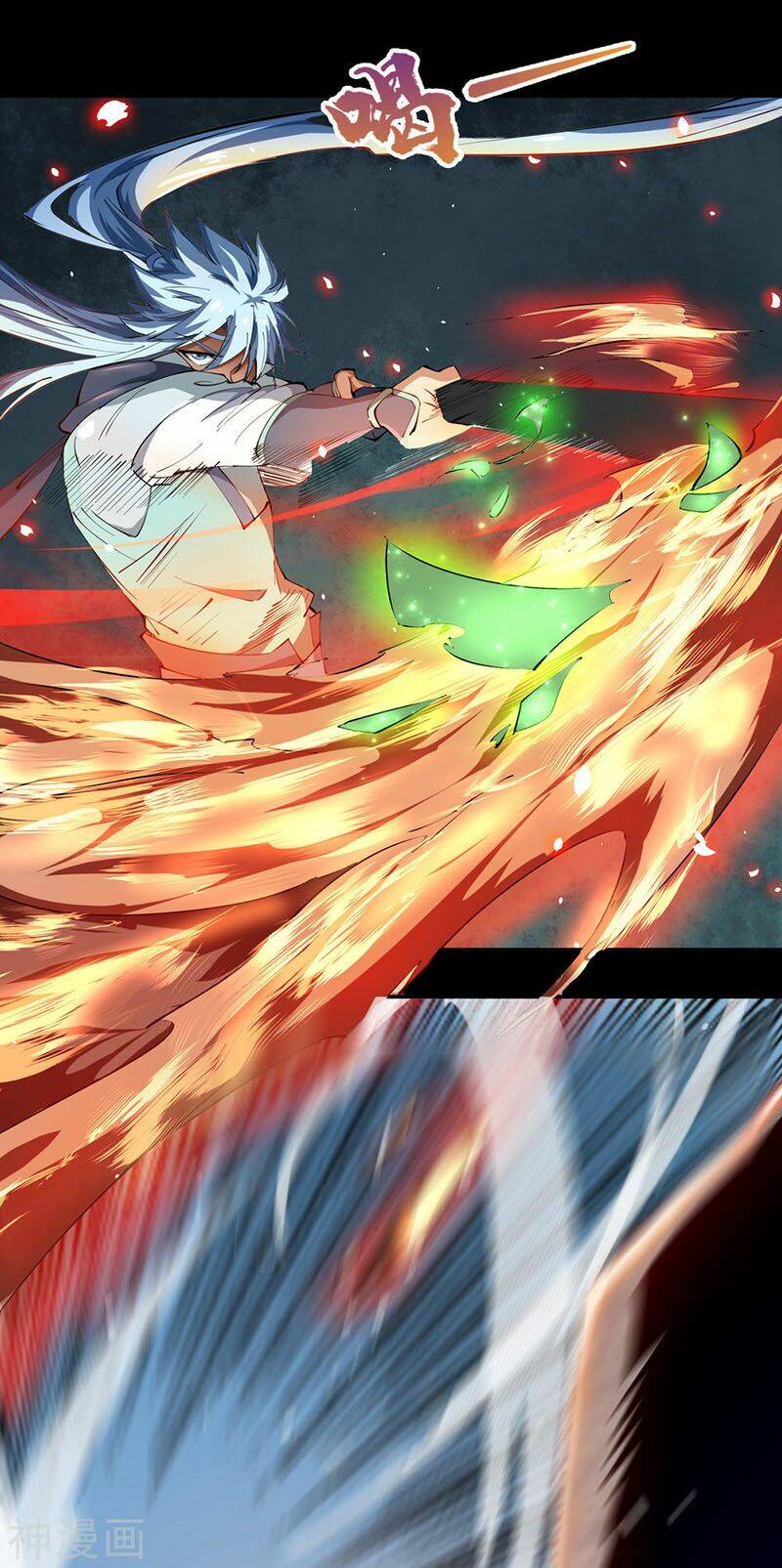 Thanh Đế Truyện: Chapter 53
