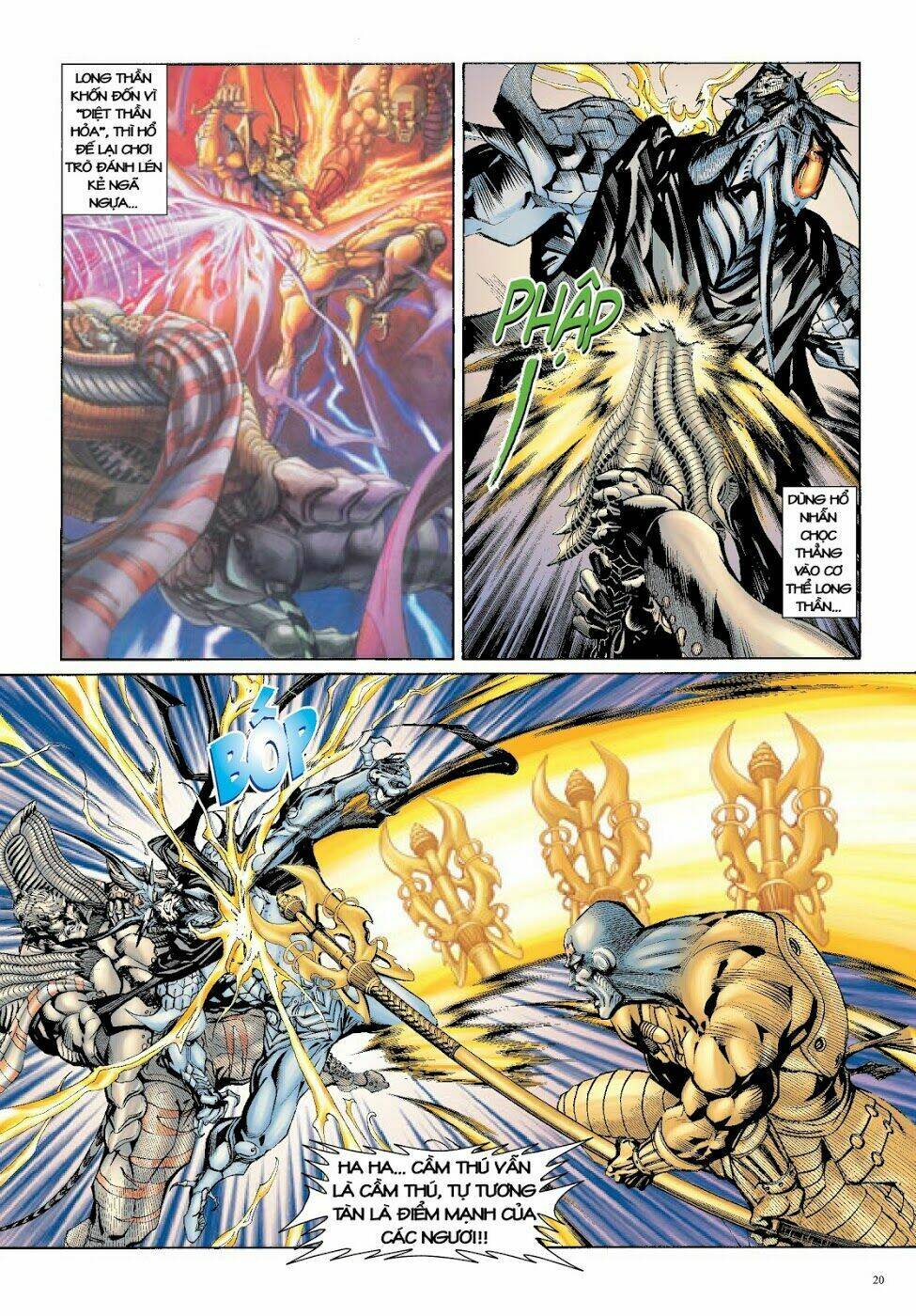 Long Thần - Trung Bộ Khúc: Chapter 45