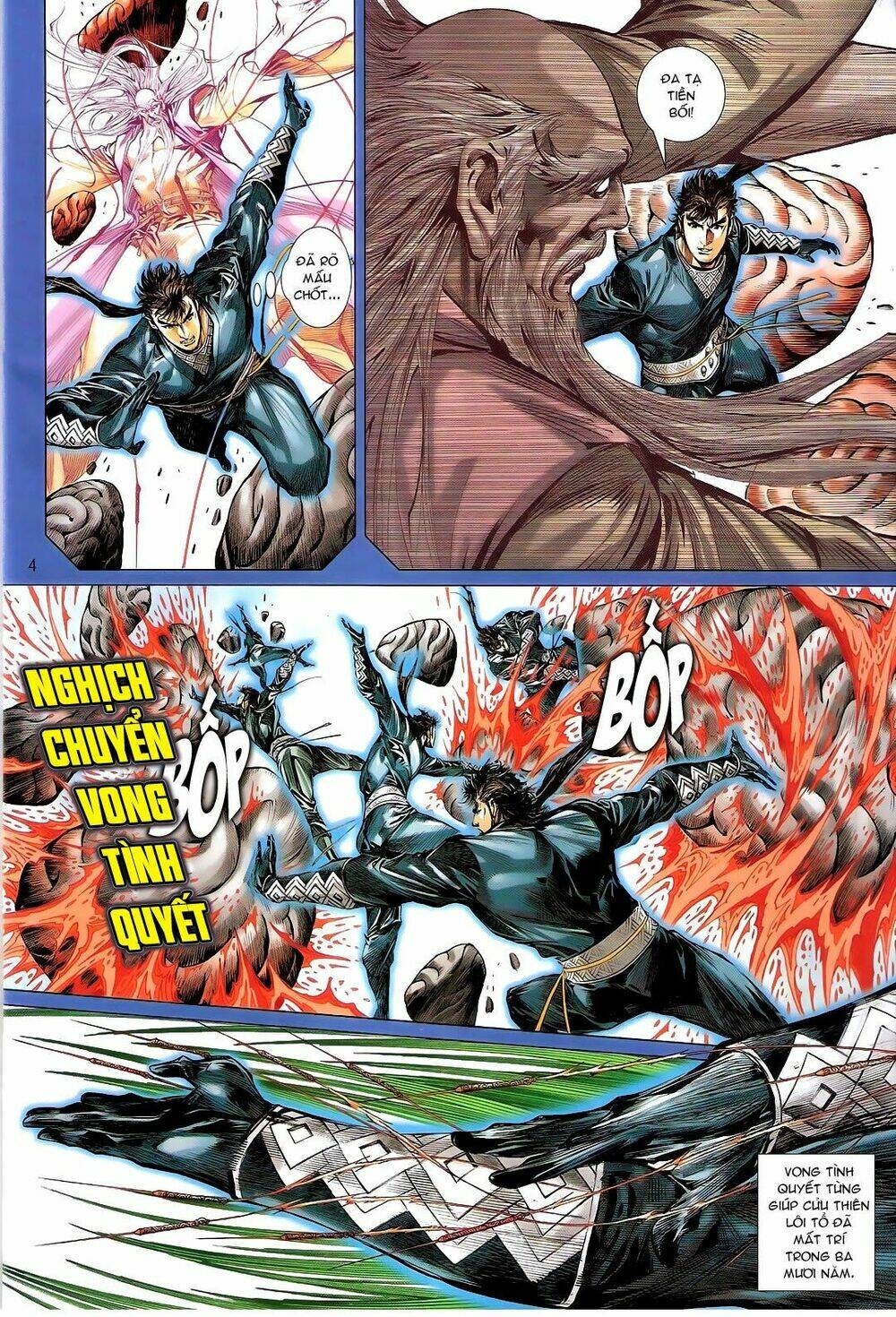 Thiết Tướng Tung Hoành: Chapter 112