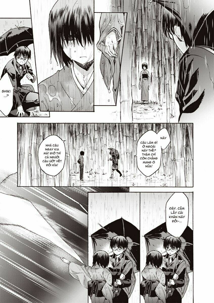 Kara No Kyoukai - The Garden Of Sinners: Chapter 9