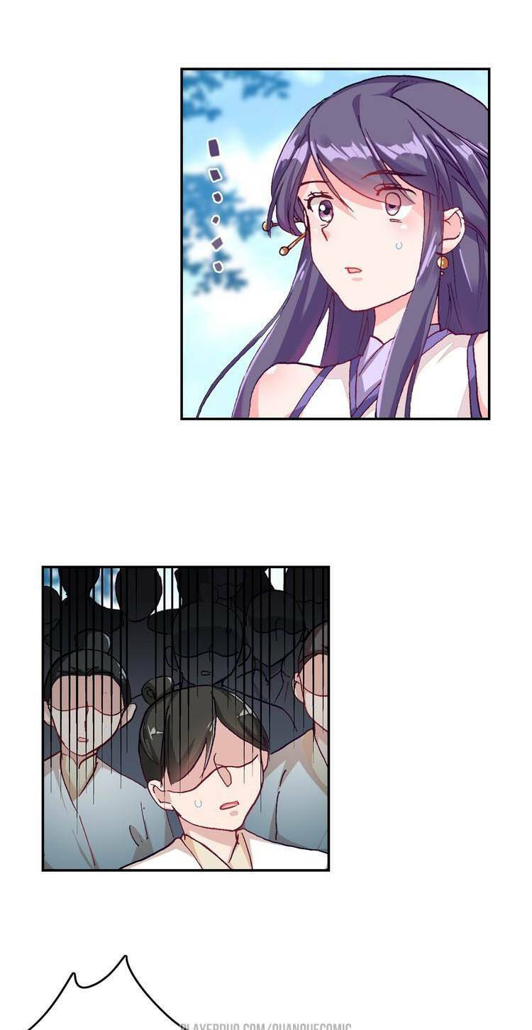 Lục Tích Chi Mộng Yểm Cung: Chapter 8