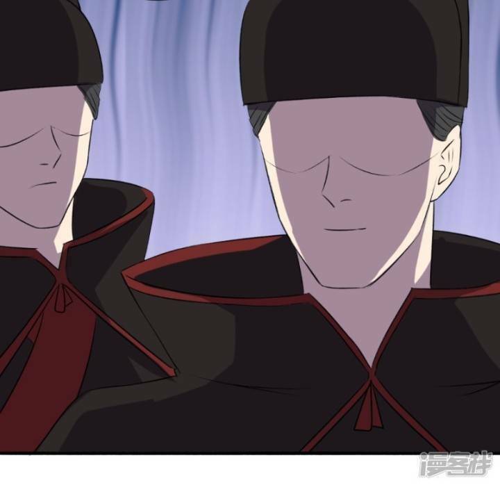 Cuồng Phi Phách Lối: Chapter 132