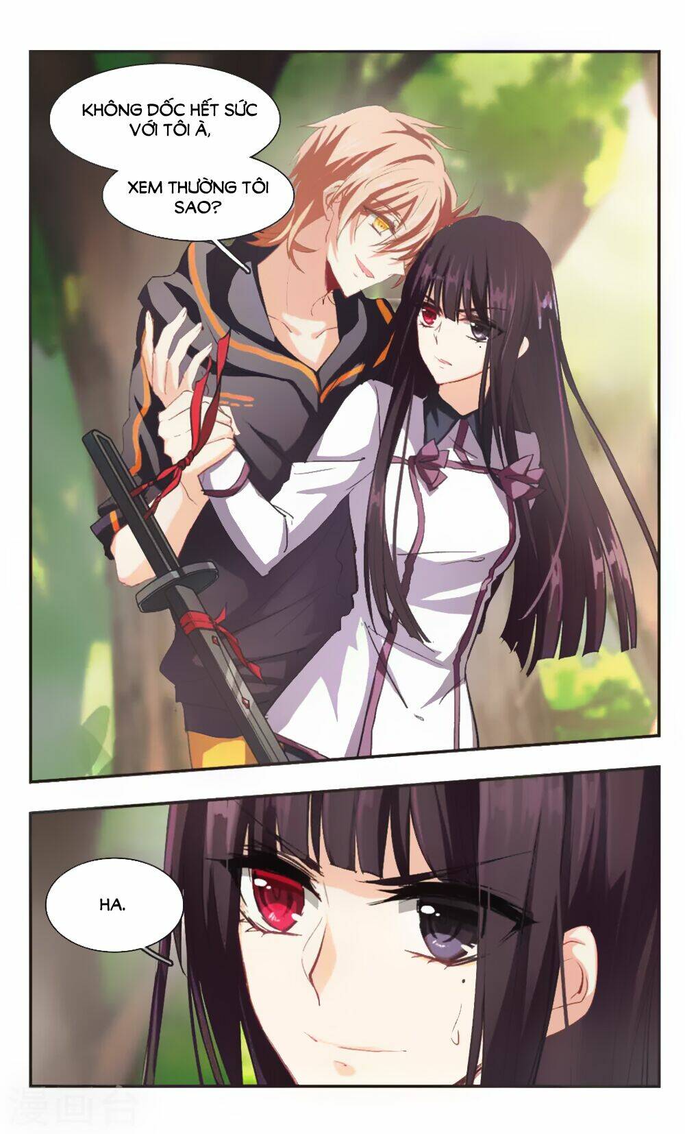 Ám Chi Lạc Ấn: Chapter 89
