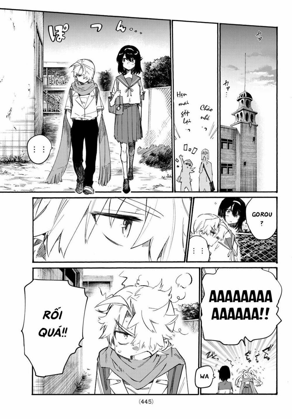 Shichiha Gojuroku: Chapter 11