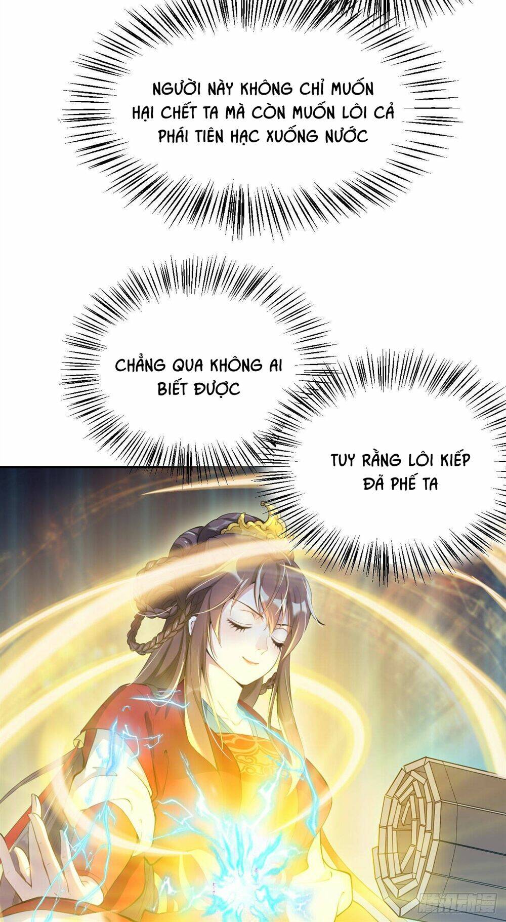 Nữ Tiên Tôn Bận Đào Hôn: Chapter 3.2