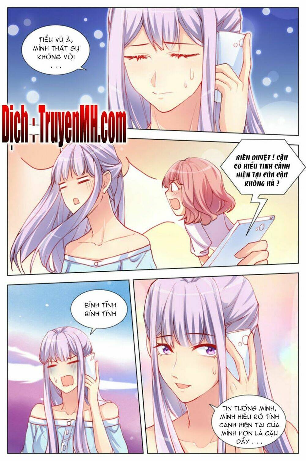 Quyền Thiếu Đích Thiếp Thân Phiên Dịch Quan: Chapter 2