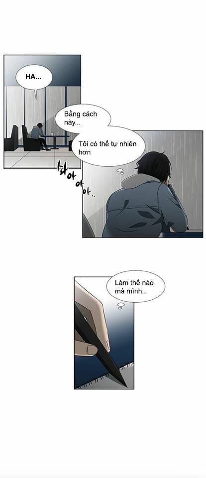 It's Mine: Chapter 1