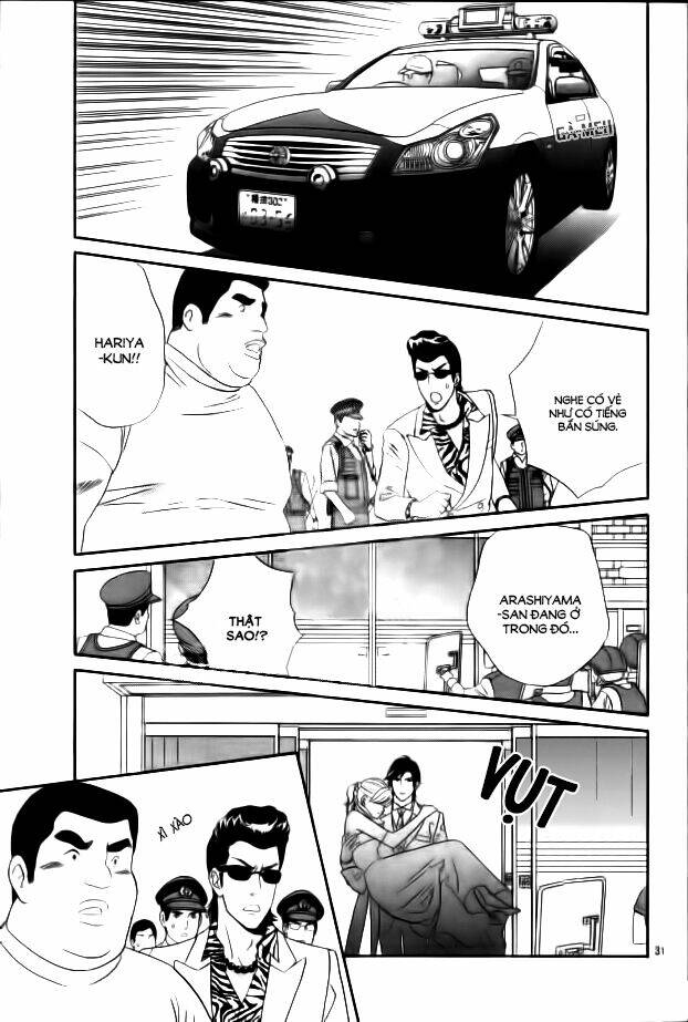 Himitsu No Juliet: Chapter 3