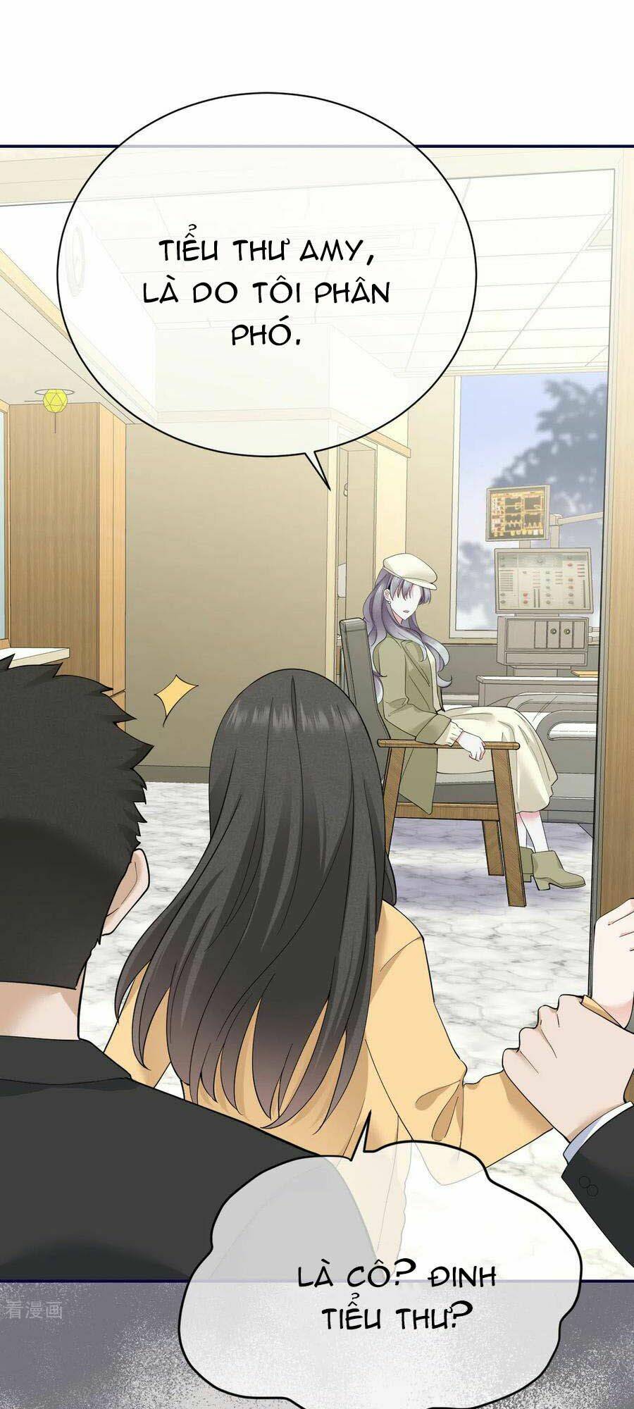 Đưa Em Đi Chơi: Chapter 78