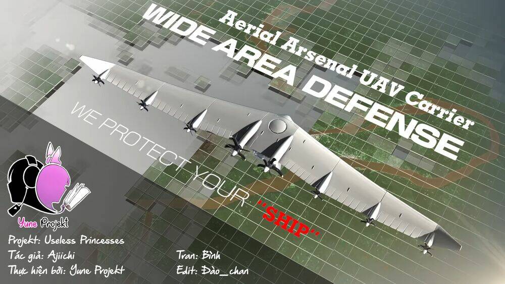 Useless Princesses: Chapter 29