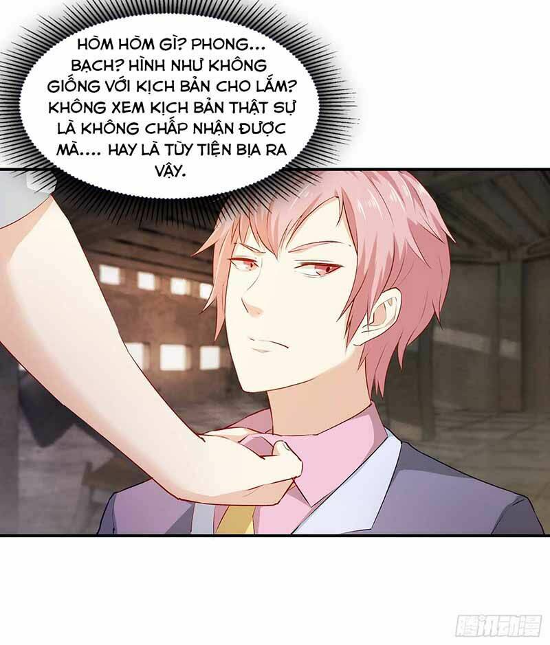 Quái Trộm Thâu Tâm: Chapter 2